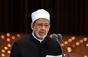 الأزهر يدين استهداف مطار الملك خالد بالرياض ويعزي أسر الضحايا
