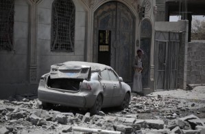 الحوثيون: 66 غارة وهجمة صاروخية سعودية على اليمن خلال 24 ساعة