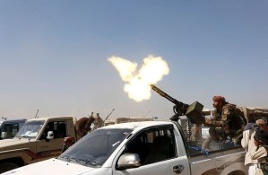 القوات اليمنية تعلن مكاسب جديدة في اليوم الثاني من عملية «فجر اليمن» جنوب مأرب