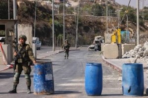 Israel to Close West Bank Land Crossings on Election Day, Vows Tougher Response to Militancy
