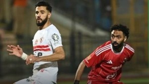 قمة الأهلي والزمالك اليوم.. صراع الصدارة يشعل مواجهة الجولة السادسة بالدوري المصري