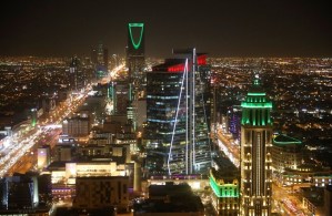 التحالف يعلن اعتراض وتدمير صاروخ باليستي أطلقه الحوثيون باتجاه الرياض