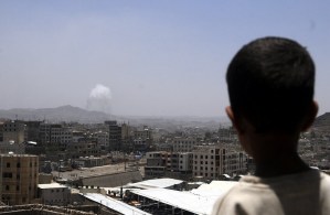 الحوثيون: 106 غارات وهجمات صاروخية سعودية على مناطق عدة في اليمن خلال 24 ساعة