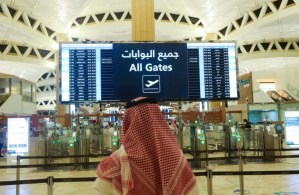 الحوثيون يعلنون هجمات صاروخية ومسيرة على أهداف في السعودية