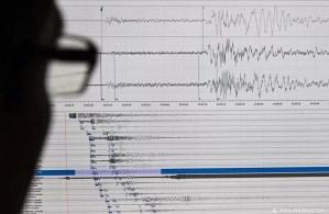 زلزال بقوة 8 درجات قبالة سواحل بنما وتحذيرات من تسونامي