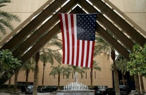السفارة الأمريكية بالرياض تصدر تحذير سفر من المستوى الثالث وسط تصاعد التوتر بين السعودية والحوثيين