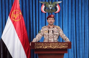 الحوثيون يعلنون استهداف مطار الملك خالد بالرياض وقاعدة خميس مشيط