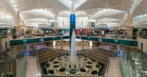 السعودية تعلّق العمليات التشغيلية مؤقتًا في مطار الملك خالد الدولي بالرياض