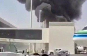 تحالف دعم الشرعية في اليمن: هجوم الحوثيين على مطار الملك خالد بالرياض «جريمة حرب مكتملة الأركان»