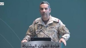 التحالف العربي يعلن اعتراض صاروخ باليستي وصاروخين مجنحين و3 مسيّرات