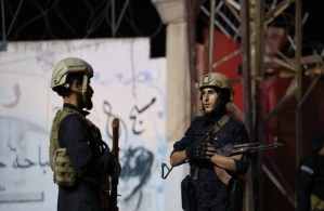 مقتل 4 عناصر من أمن الطرق السوري في هجوم بريف حماة
