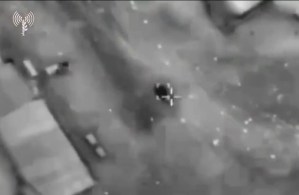 الجيش الإسرائيلي يعلن اغتيال قياديين في حماس والجهاد الإسلامي بغزة بتهمة نقل ملايين الشواكل
