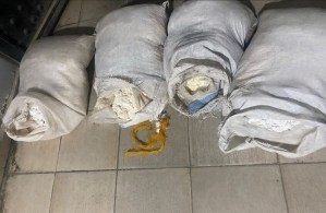 الجيش اللبناني يضبط 200 كيلوغرام من المتفجرات على الحدود مع سوريا