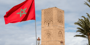 موازنة المغرب 2027 تستهدف دعم القدرة الشرائية وتعزيز الحماية الاجتماعية