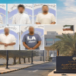 الكويت.. القبض على 5 مقيمين بتهمة استغلال تبرعات مشروع خيري لتحقيق مكاسب شخصية