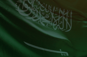 وفاة مقيم باكستاني وإصابة 11 في هجوم جديد على مطار الملك خالد بالرياض