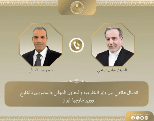 القاهرة لطهران: الاعتداءات على السعودية مرفوضة ولا مبرر لها