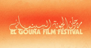 حفل استثنائي يحتفي بسحر السينما وحكايات الإنسانية بمهرجان الجونة