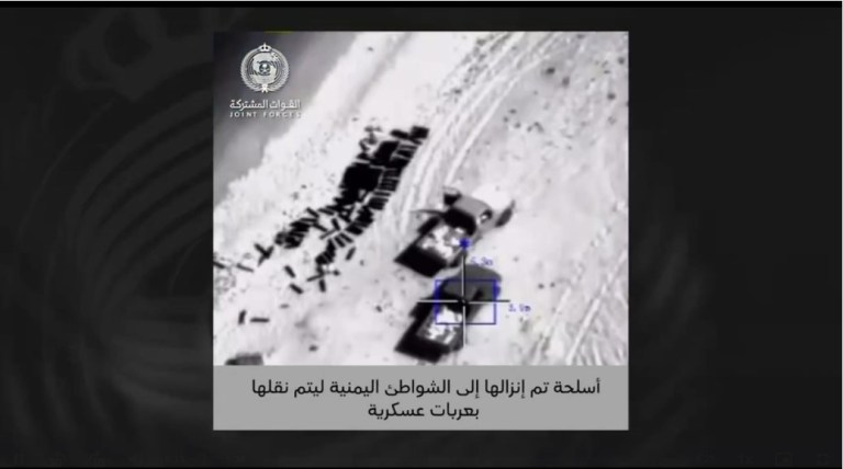 لقطة الشاشة 2026-10-17 011149
