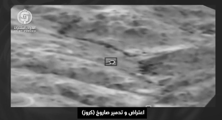 لقطة الشاشة 2026-10-17 233239